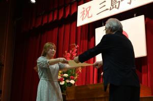 板橋