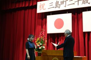 本名