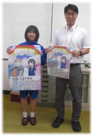 ②