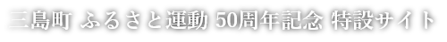 [[title]]