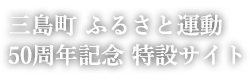 [[title]]