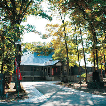 三島町生活工芸館1