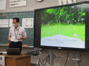 授業研究会の様子8