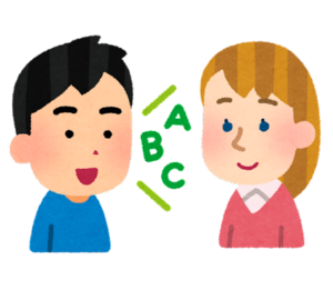 英会話のイラスト
