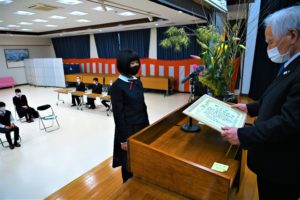 生涯学習表彰の様子1