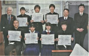 記念写真