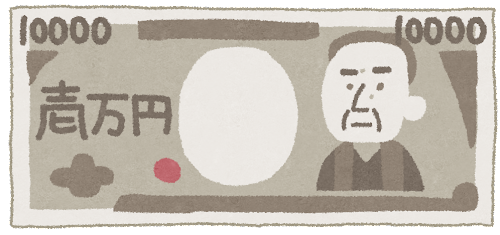 1万円札のイラスト