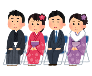 成人式のイラスト
