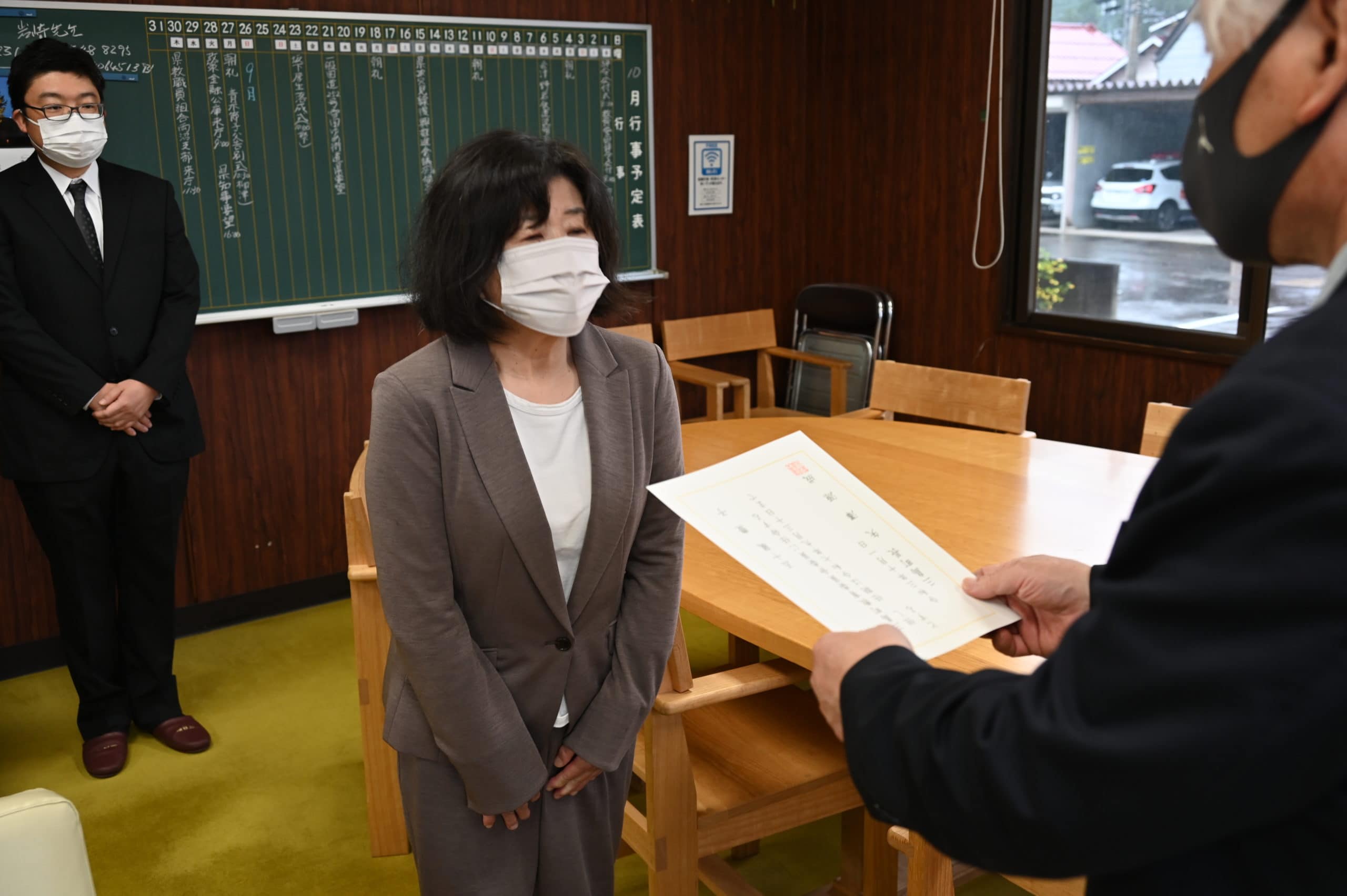 任命書交付の様子1