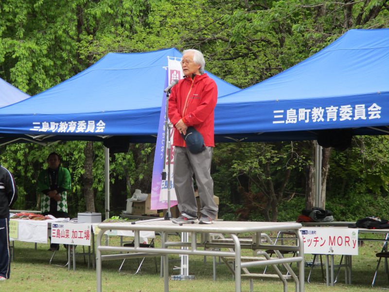 主催者、および来賓祝辞の様子2