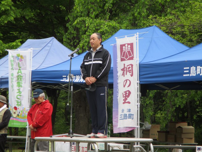 主催者、および来賓祝辞の様子3