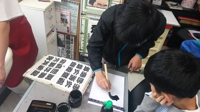 お仕事体験の様子2
