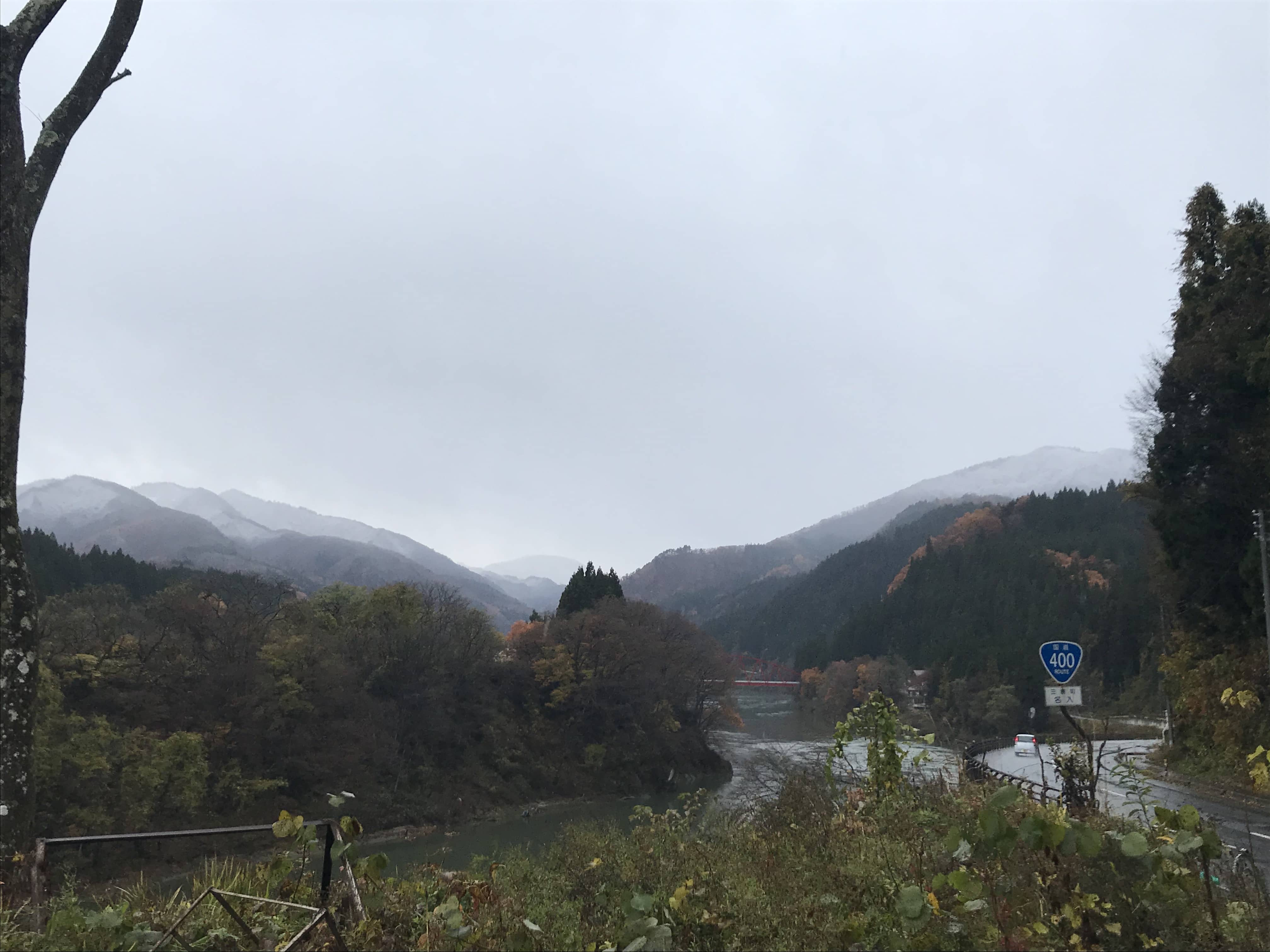 三坂山の写真