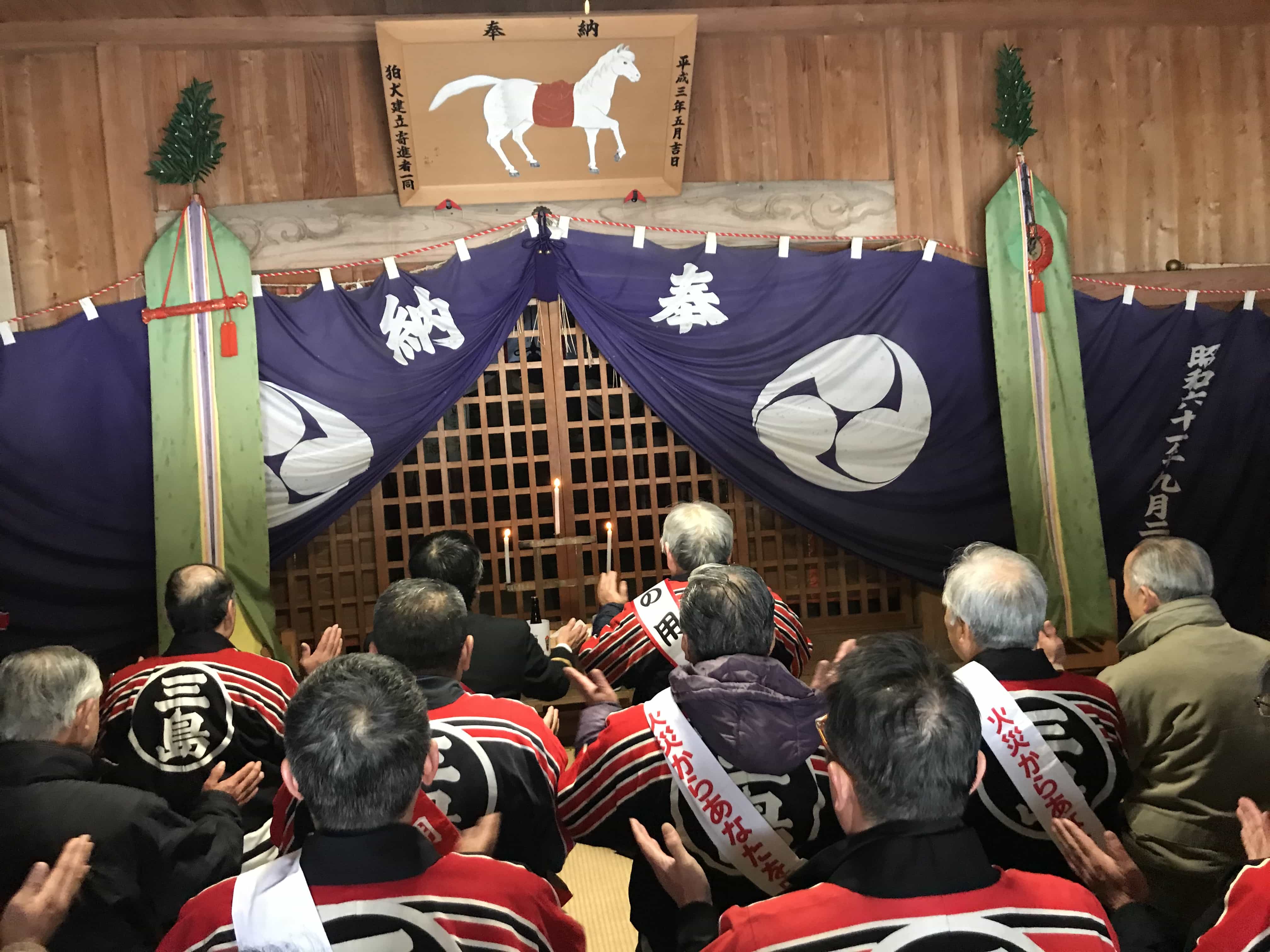 三島神社で無火災祈願を執り行った様子2