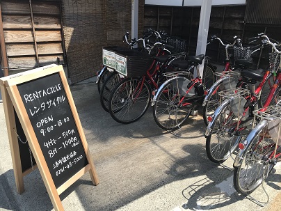 レンタサイクルの写真