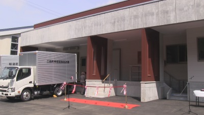 柳津町・三島町学校給食センター開所式の様子1