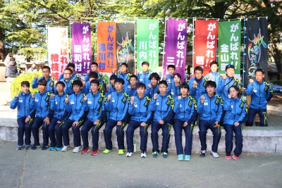 集合写真