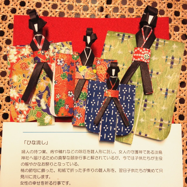 季節の画像　春15