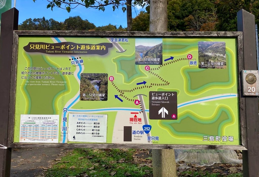 季節の画像　秋32