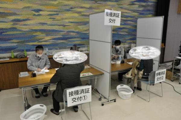 集団接種会場の様子4