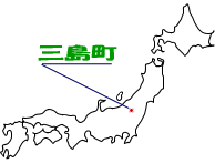 三島町所在地概要図1
