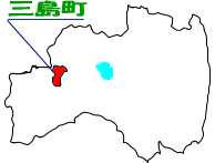 三島町所在地概要図2
