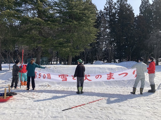 雪と火のまつり準備