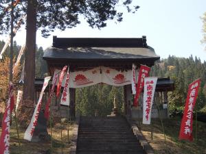 鬼子母神山門の画像