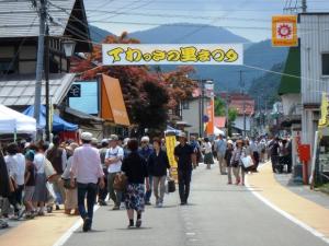 てわっさの里まつり画像