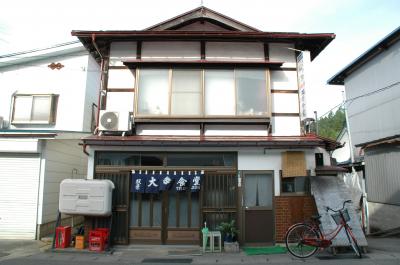 双葉食堂の画像