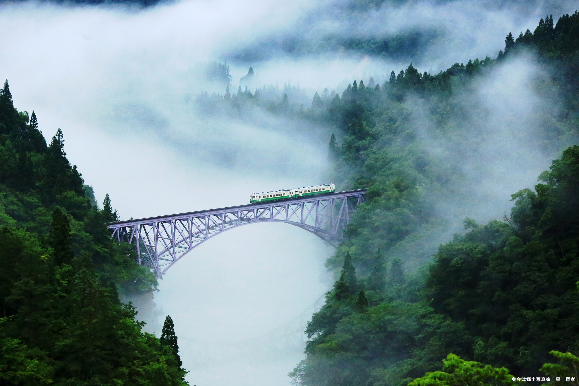 第一橋梁川霧の画像