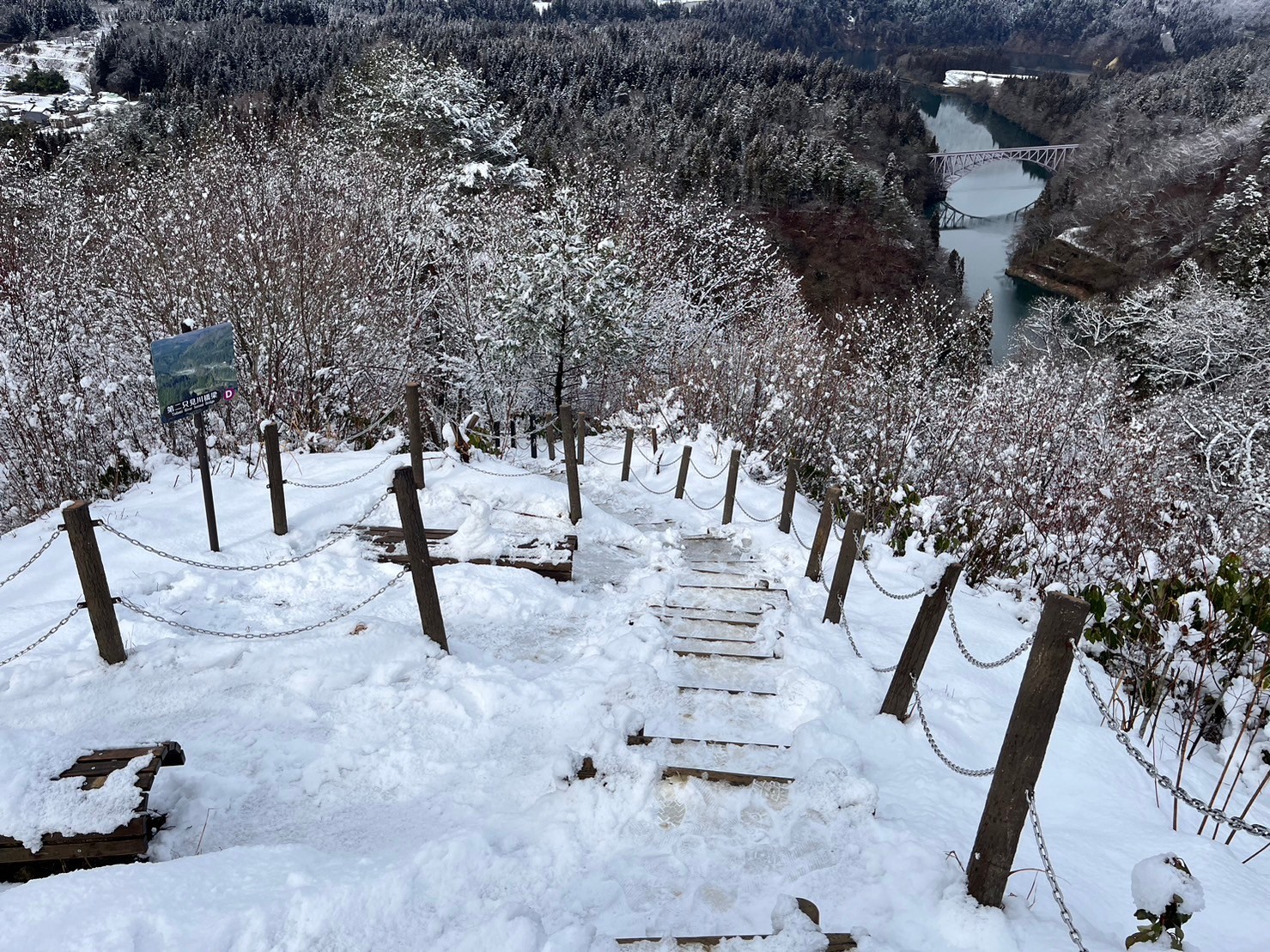 第一橋梁ビューポイント階段の画像１