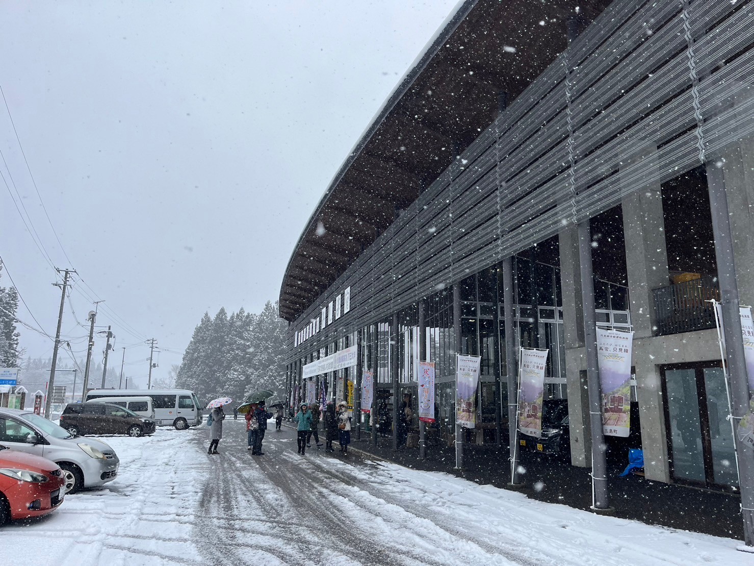道の駅の画像