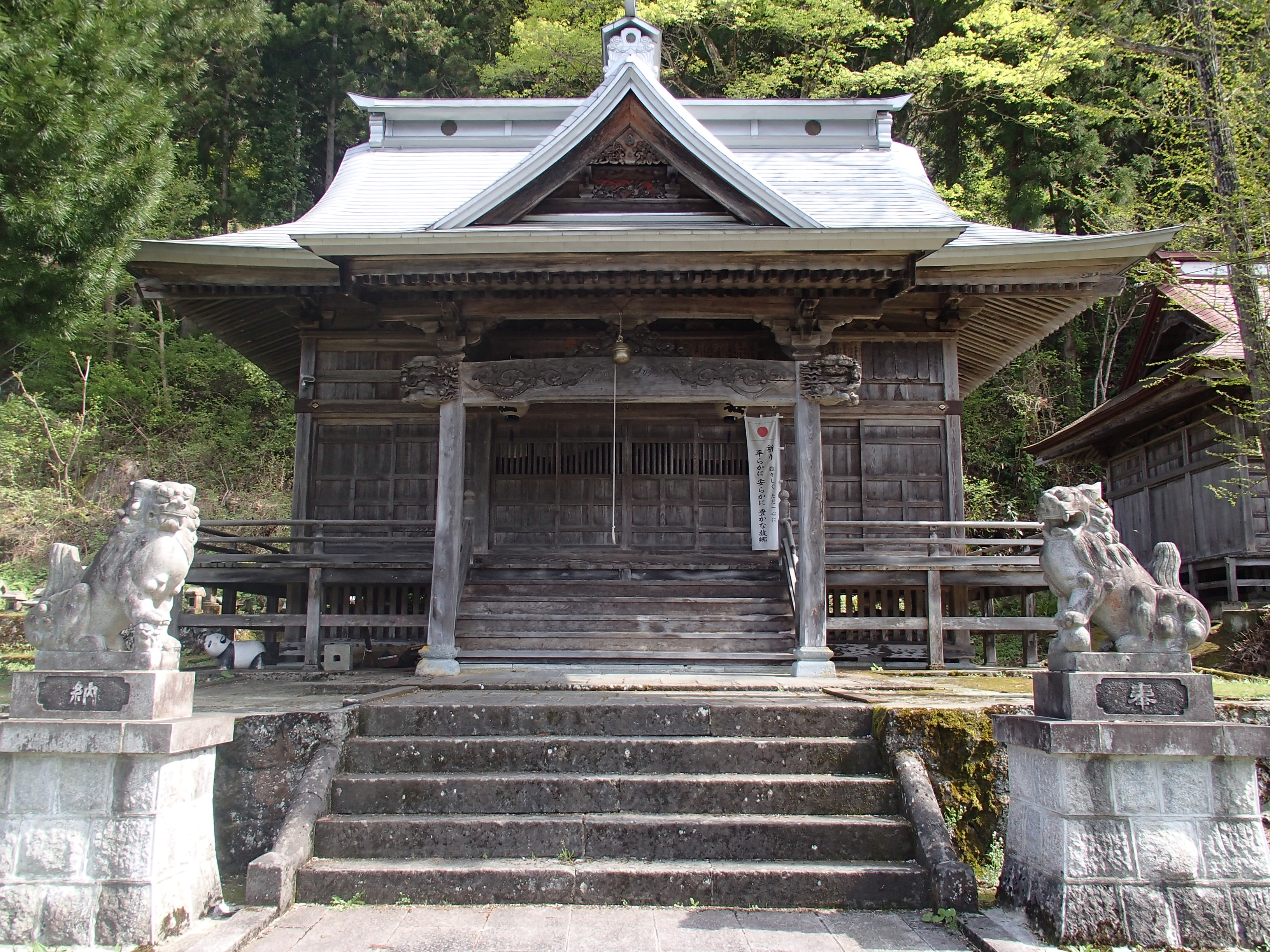 三島神社の画像