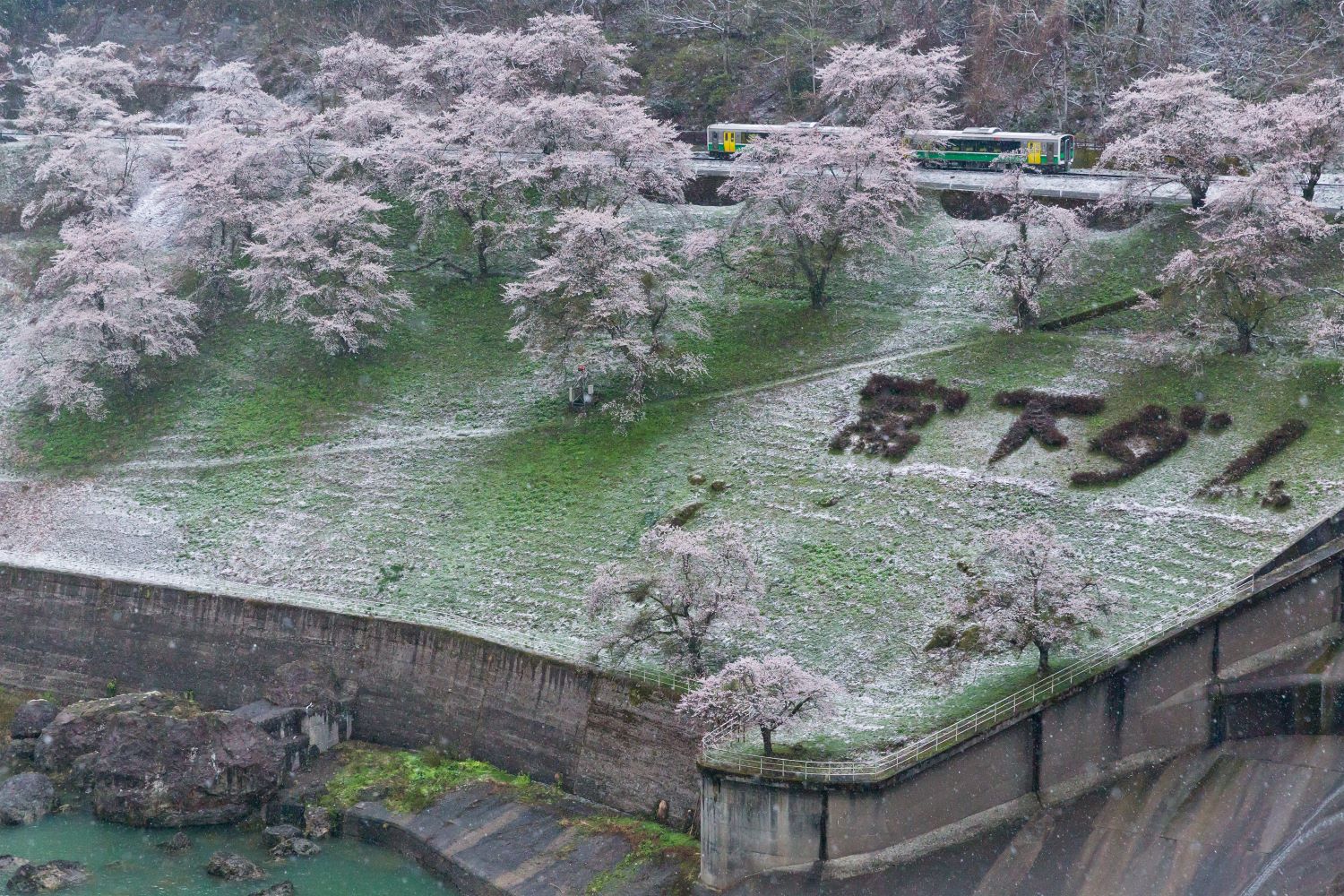 宮下ダムの画像