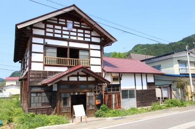 ゲストハウスそこかしこ外観の画像