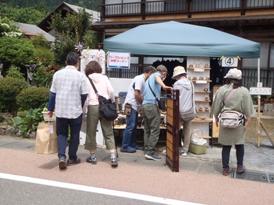 てわっさまつり3