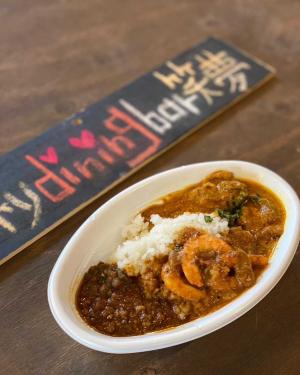 笑夢カレー