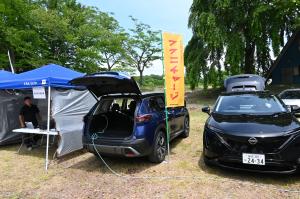 電気自動車