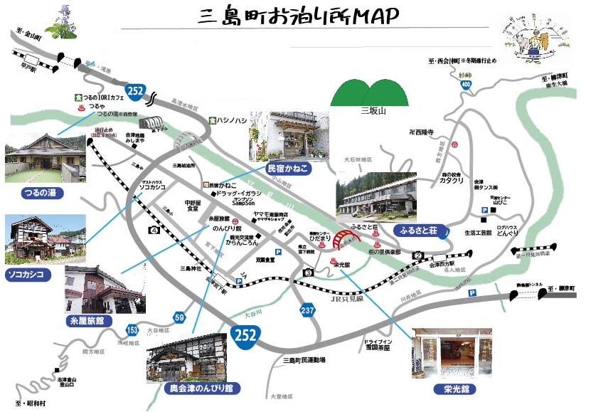 三島町宿泊マップ画像