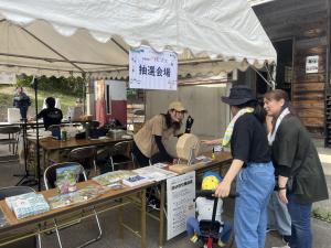 抽選会