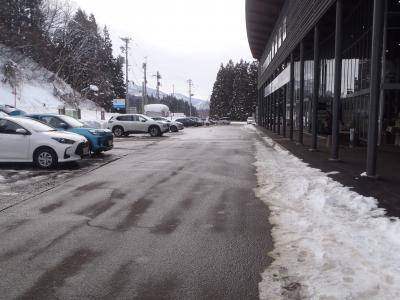 道の駅みしま宿駐車場の画像