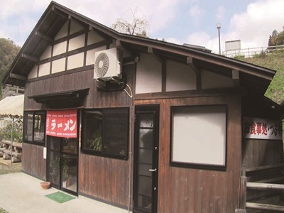 つるや外観の画像
