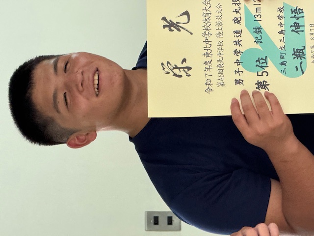 大会