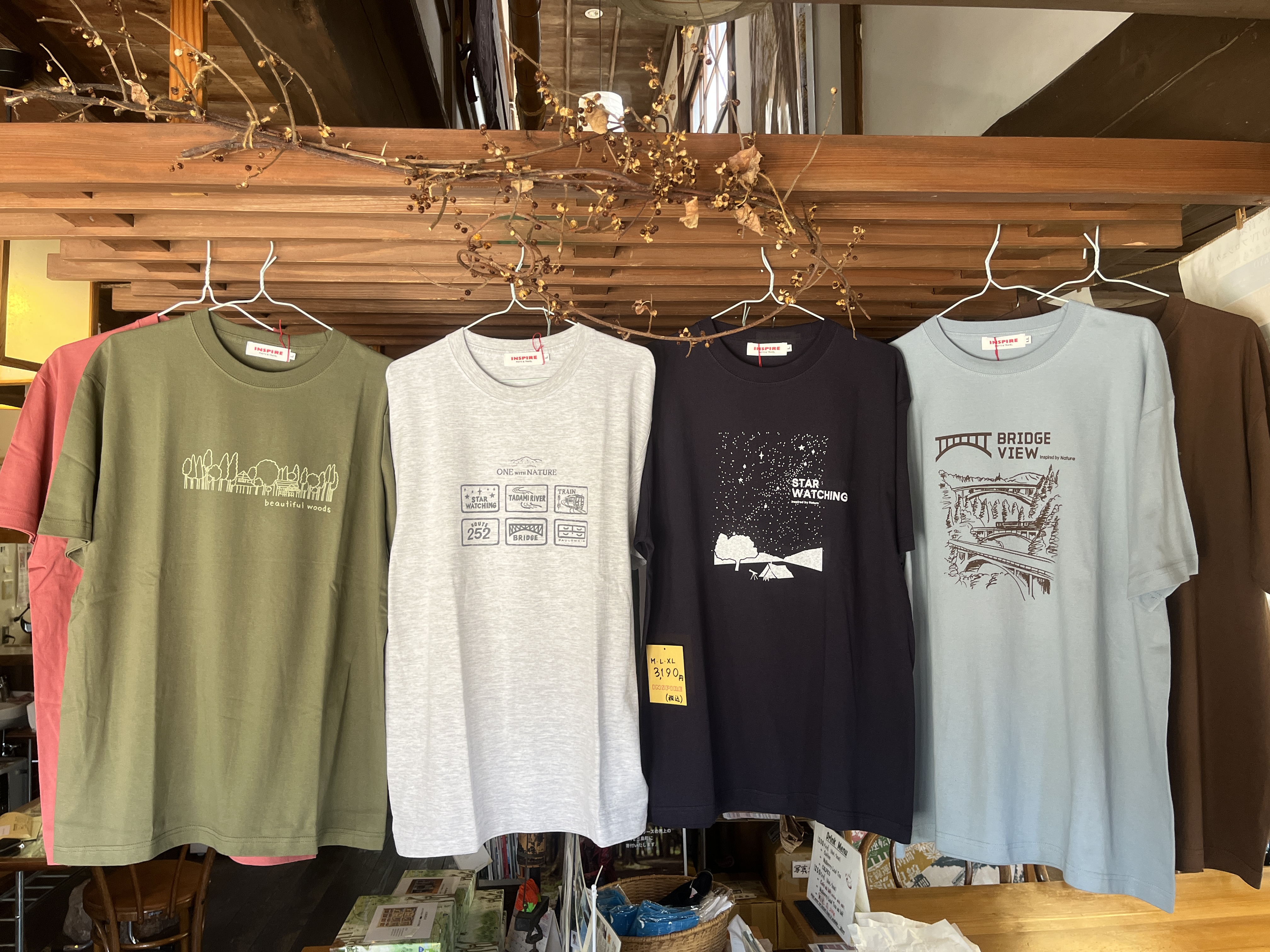 インスパイアＴシャツの画像1