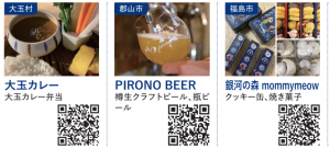 ⑥