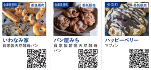 ⑦