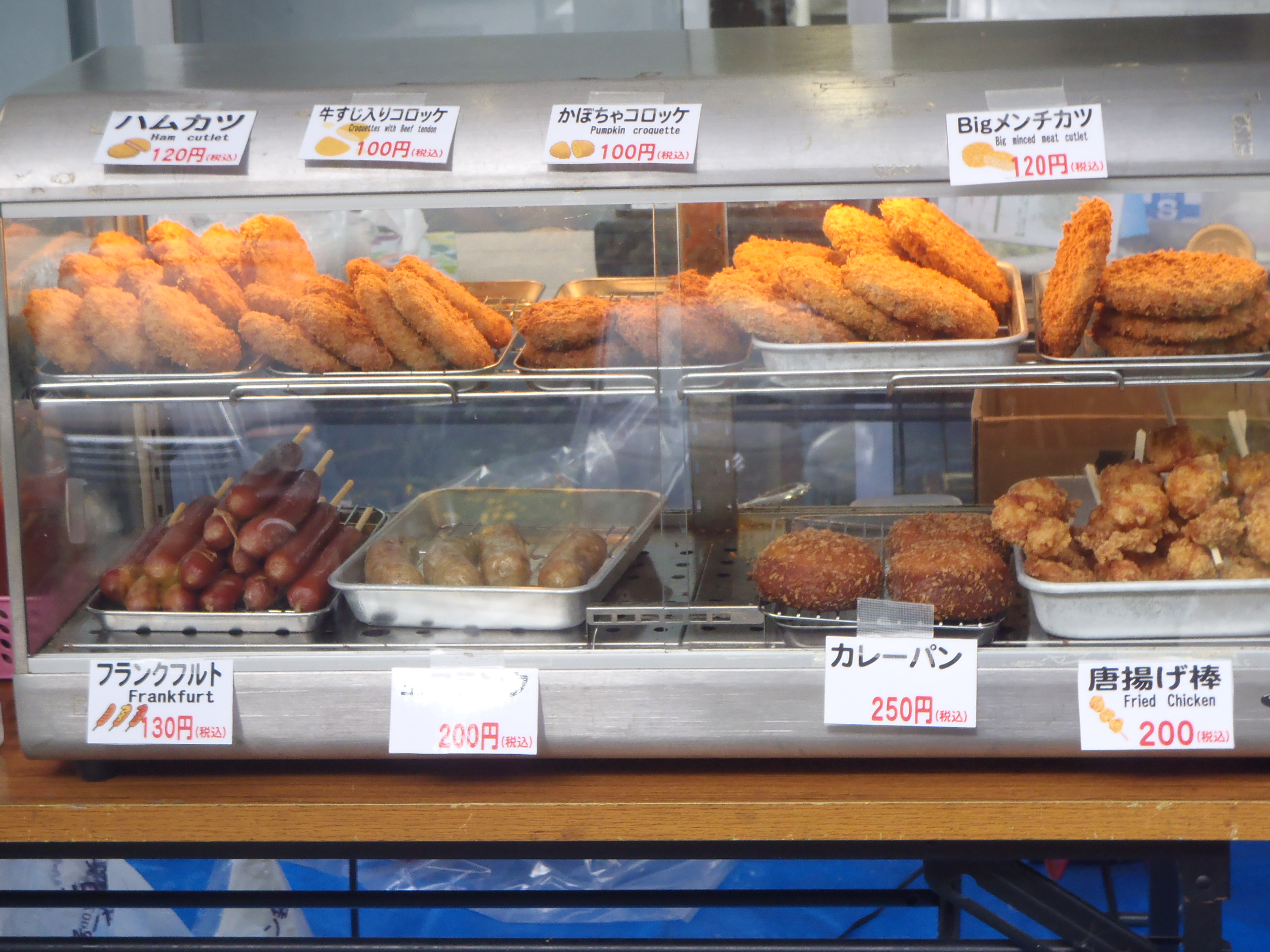 道の駅売店の画像