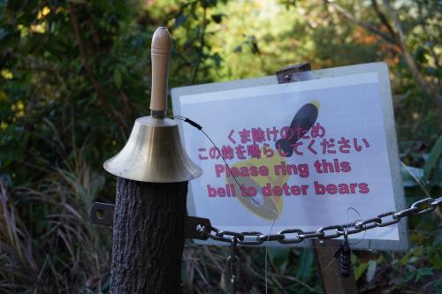 ビューポイント入口にある鐘の画像