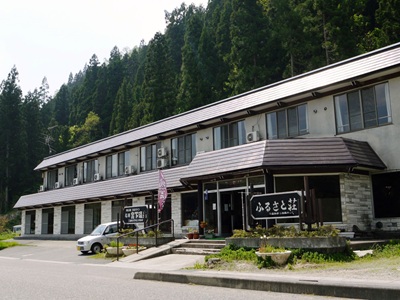 ふるさと荘外観の画像